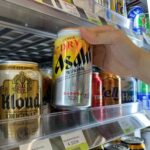 Asahi’s new super dry draft canned beer at a convenience