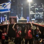 Protest against Israeli PM Netanyahu’s government and for release of