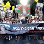Protest for Israeli hostage Naama Levy, who was kidnapped during