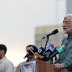 Iranian presidential candidate Saeed Jalili speaks during a campaign event