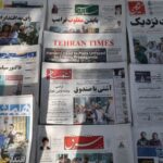 Newspapers with a cover picture of Iran’s presidential election are