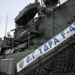 Greece approves military participation in EU Red Sea mission
