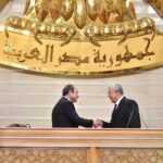 Egyptian President Sisi is sworn in for a third term