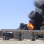 A general view shows smoke rising after what military sources