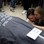 Funeral of Tzeela Gez, in Jerusalem