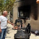 Israeli settlers’ attack in Bruqin village near Salfit in the