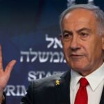 FILE PHOTO: Israeli Prime Minister Netanyahu attends a press conference,