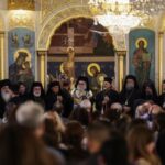 Funeral of suicide bombing victims, in Damascus