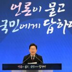 South Korea’s President Lee Jae Myung holds a press conference,