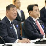 Japan’s Prime Minister Shigeru Ishiba speaks during a meeting with