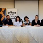 Israeli human rights groups hold a press conference to issue