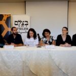 FILE PHOTO: Israeli human rights groups hold a press conference