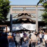 80th anniversary of Japan’s surrender in World War Two, in