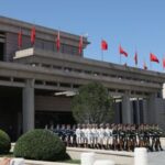 China Marks The 80th Anniversary Of The End Of World