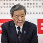 Japan holds general election