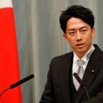 FILE PHOTO: Japan’s Environment Minister Shinjiro Koizumi attends a news