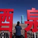 Launch pad before the Shenzhou-21 spaceflight mission at Jiuquan Satellite Launch Center