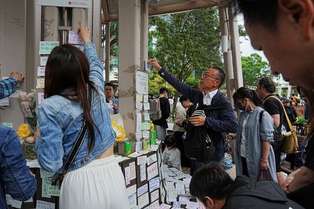 tagreuters.com2025binary_LYNXMPELAT04A-VIEWIMAGE