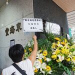 Aftermath of a deadly fire at the Wang Fuk Court