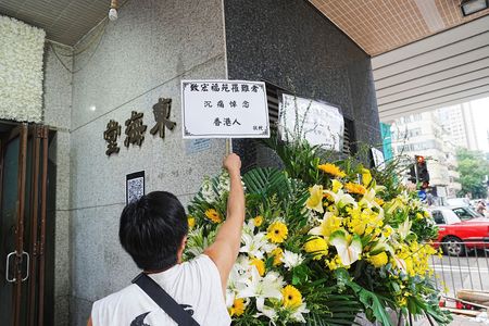 tagreuters.com2025binary_LYNXMPELB10AQ-VIEWIMAGE