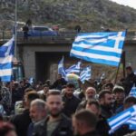 Greek farmers gather near the Heraklion International Airport, in Heraklion