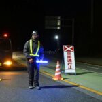 Traffic is restricted on a road following the issuance of