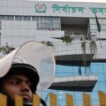 Bangladesh Election Commission to announce general election schedule, in Dhaka