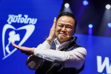 tagreuters.com2025binary_LYNXMPELBN086-VIEWIMAGE