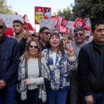 Supporters of Free Constitutional Party, whose leader Abir Moussi has