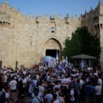 Jerusalem Day, amid the ongoing conflict in Gaza between Israel