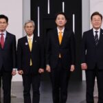 South Korea Holds First Presidental Debate