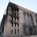 A view of the Sudan Airways building, showing signs of