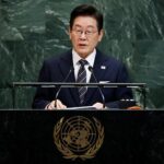 80th United Nations General Assembly at U.N. headquarters in New
