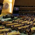 80th United Nations General Assembly, in New York City