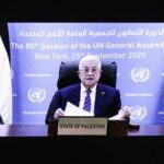 80th United Nations General Assembly at U.N. headquarters in New