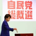 Japan’s ruling party LDP holds leadership election