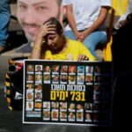Two-year anniversary of the deadly October 7, 2023 attack on