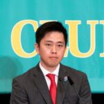 FILE PHOTO: Political party leaders hold debate ahead of Japan’s