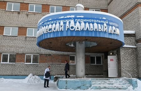 tagreuters.com2026binary_LYNXMPEM0D0IP-VIEWIMAGE