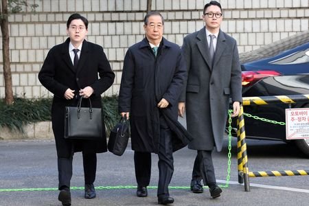 First-instance verdict in trial of former South Korean Prime Minister