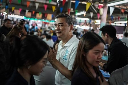 tagreuters.com2026binary_LYNXMPEM1301Y-VIEWIMAGE