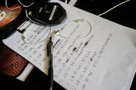 tagreuters.com2026binary_LYNXMPEM1A0E4-VIEWIMAGE