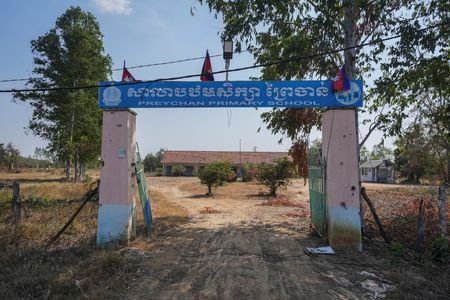 tagreuters.com2026binary_LYNXMPEM1C0NS-VIEWIMAGE