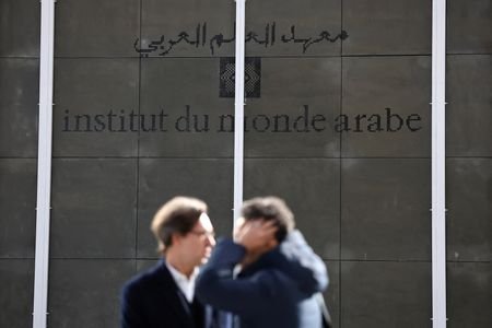 tagreuters.com2026binary_LYNXMPEM1F0J4-VIEWIMAGE