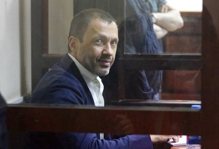 Giorgi Bachiashvili attends a court hearing in Tbilisi