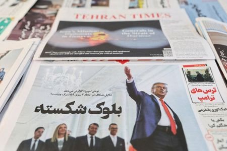 FILE PHOTO: An Iranian newspaper with a cover photo of