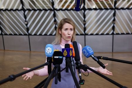 FILE PHOTO: European Union leaders' summit in Brussels