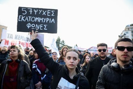 tagreuters.com2026binary_LYNXMPEM1R09W-VIEWIMAGE