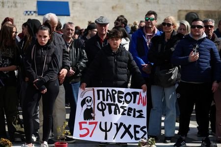 tagreuters.com2026binary_LYNXMPEM1R09X-VIEWIMAGE