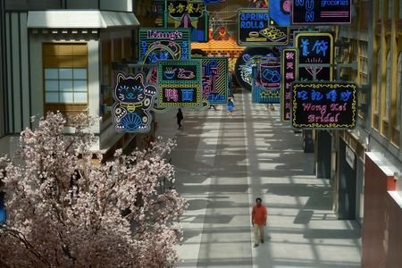 tagreuters.com2026binary_LYNXMPEM2215N-VIEWIMAGE